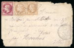Stamp of France » Guerre de 1870-1871 1871, Boule de Moulins, affranchissement Empire Lauré