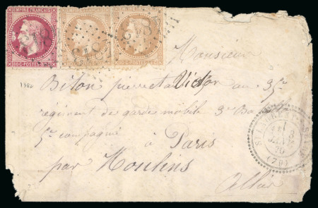 Stamp of France » Guerre de 1870-1871 1871, Boule de Moulins, affranchissement Empire Lauré