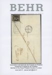 Stamp of France » Type Cérès de 1849-1850 1849, Lettre à destination d'Agen (Lot-et-Garonne),