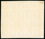 Stamp of France » Empire 1853-1862 1853, Empire non dentelé 10 centimes bistre, bloc