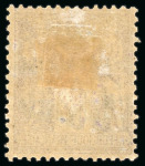 Stamp of Colonies françaises » Colonies Francaise Collections et Lots 1890-1974, Collection des colonies françaises