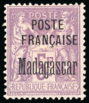 Stamp of Colonies françaises » Colonies Francaise Collections et Lots 1890-1974, Collection des colonies françaises