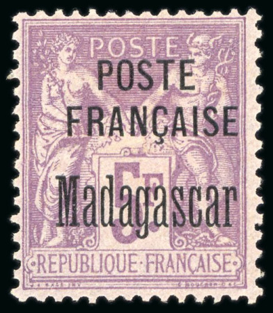 Stamp of Colonies françaises » Colonies Francaise Collections et Lots 1890-1974, Collection des colonies françaises