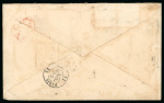Stamp of Great Britain » British Post Offices Abroad 1877 (JU 2) Envelope sent from Valparaiso (Chile) to