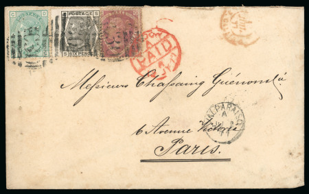 Stamp of Great Britain » British Post Offices Abroad 1877 (JU 2) Envelope sent from Valparaiso (Chile) to