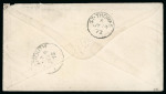 Stamp of Great Britain » British Post Offices Abroad 1872 (JY 14) Envelope from St Thomas to Portsea, franked