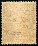 Stamp of Rhodesia 1918-20, Admiral Die IIIB, perforation 14, group of