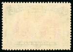 Stamp of Rhodesia 1910-13, Double Head, 5s vermilion and deep green,