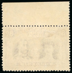 Stamp of Rhodesia 1910-13, Double Head 8d black and purple, perf.13 1/2, showing the scarce variety long gash in ear