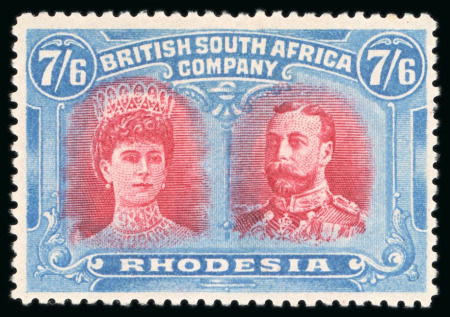 Stamp of Rhodesia 1910-13, Double Head 7s6d bright carmine and blue from the long gash printing showing line above King's eyebrow variety