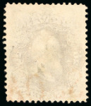 Stamp of Brazil » 1866-83 Dom Pedro » 1866 "Black Beard" Issue 1866, 20r group of seven stamps featuring better usages