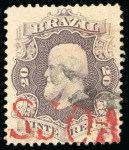 Stamp of Brazil » 1866-83 Dom Pedro » 1866 "Black Beard" Issue 1866, 20r group of seven stamps featuring better usages