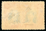Stamp of Rhodesia 1910-13, Double Head,10s blue green and orange, perforation