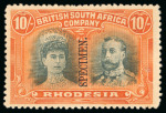 Stamp of Rhodesia 1910-13, Double Head,10s blue green and orange, perforation