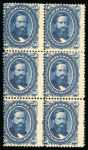 Stamp of Brazil » 1866-83 Dom Pedro » 1866 "Black Beard" Issue 1866, 50r blue, the vertical mint block of six
