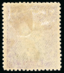 Stamp of Rhodesia 1922-24, Admiral, £1 black and deep magenta, mint