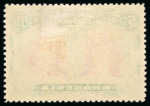 Stamp of Rhodesia 1910-13, Double Head 5s vermilion and deep green showing the scarce variety long gash in ear