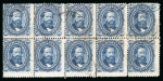 Stamp of Brazil » 1866-83 Dom Pedro » 1866 "Black Beard" Issue 1866, 50r blue, horizontal block of ten used