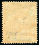 Stamp of Rhodesia 1923, Admiral issue London, Die IIIB set to 5s, mint