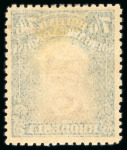 Stamp of Rhodesia 1922-24, Admiral 7s6d blackish-purple and slate-black,