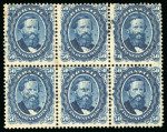 Stamp of Brazil » 1866-83 Dom Pedro » 1866 "Black Beard" Issue 1866, 50r blue, horizontal block of six used