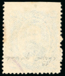 Stamp of Brazil 1866, 50r blue, the only example recorded of the cracked plate variety in the lower left value tablet