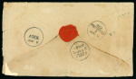 Stamp of Zanzibar » The Indian Post Office (1875-1895) 1878/79 (Jun 1) envelope from Zanzibar to India with vertical pair 4a green tied by the experimental diamond of bars
