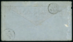 Stamp of Zanzibar » The Indian Post Office (1875-1895) 1880 (Aug 25) envelope from Zanzibar to England with India 1866-78 4a green and 1/2a tied