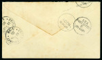 Stamp of Zanzibar » The Indian Post Office (1875-1895) 1880 (Sep 21) "Denhardt" envelope from Zanzibar to Germany with India 1866-78 4a green and 1/2a 