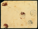 Stamp of Zanzibar » The Indian Post Office (1875-1895) 1882/84 (Nov 27) Commercial envelope from Zanzibar to India with four India 1873 1/2a blue tied by Zanzibar "B" duplex