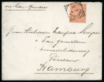 Stamp of Zanzibar » The Indian Post Office (1875-1895) 1887-94 Second Squared Circle Cancel