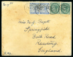 Stamp of Zanzibar » The Indian Post Office (1875-1895) 1888 and 1895 front and envelope from missionaries in Uganda