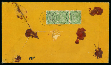 Stamp of Zanzibar » The Indian Post Office (1875-1895) 1894 (Nov 17) Linen envelope sent locally in Zanzibar with India 1892-95 2a6p strip of three