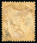 Stamp of Zanzibar » The Zanzibar Post Office (1895-1964) 1895-96 "Zanzibar" overprint in blue 1/2a used