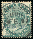 Stamp of Zanzibar » The Zanzibar Post Office (1895-1964) 1895-96 "Zanzibar" overprint in blue 1/2a used