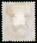 Stamp of Zanzibar » The Zanzibar Post Office (1895-1964) 1895-96 "Zanzibar" overprint in blue 1a, group of three used