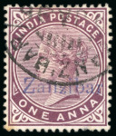 Stamp of Zanzibar » The Zanzibar Post Office (1895-1964) 1895-96 "Zanzibar" overprint in blue 1a, group of three used