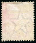 Stamp of Zanzibar » The Zanzibar Post Office (1895-1964) 1895-96 "Zanzibar" overprint in blue 1a, group of three used