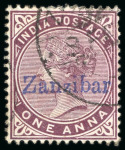 Stamp of Zanzibar » The Zanzibar Post Office (1895-1964) 1895-96 "Zanzibar" overprint in blue 1a, group of three used