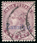 Stamp of Zanzibar » The Zanzibar Post Office (1895-1964) 1895-96 "Zanzibar" overprint in blue 1a, group of three used