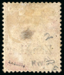 Stamp of Zanzibar » The Zanzibar Post Office (1895-1964) 1895-96 "Zanzibar" overprint in blue 1a mint with small part original gum