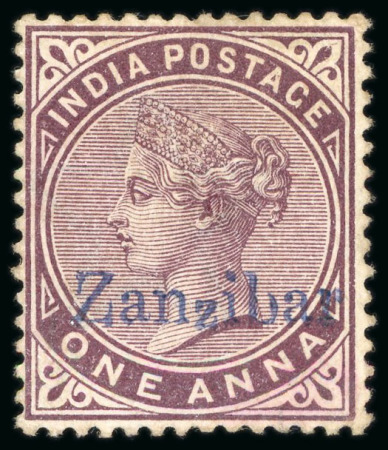 Stamp of Zanzibar » The Zanzibar Post Office (1895-1964) 1895-96 "Zanzibar" overprint in blue 1a mint with small part original gum