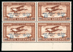 Stamp of Egypt » Commemoratives 1885 De La Rue hand drawn essay on thin paper, manuscript