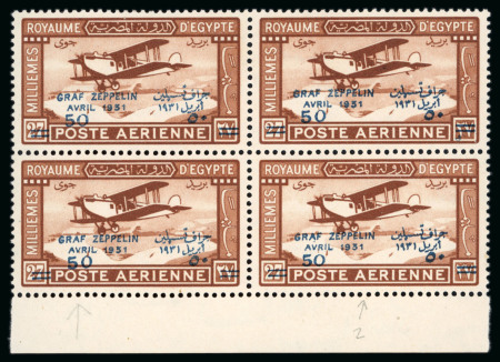 Stamp of Egypt » Commemoratives 1885 De La Rue hand drawn essay on thin paper, manuscript