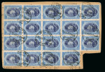 Stamp of Egypt » 1922-1936 King Fouad I Definitives 1923-24, First Portrait £E1 blue, and indigo-violet,