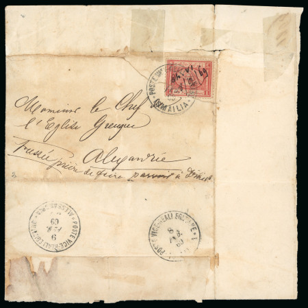 Stamp of Egypt » Suez-Canal Company 1869, Folded letter sheet endorsed from "Tinisah" to