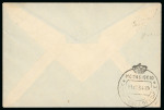 Stamp of Italy » Vatican State 1934 (Nov 9), Envelope sent by Zeppelin airmail from Vatican City to Mogadishu,