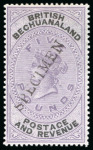 Stamp of Bechuanaland » British Bechuanaland 1888, Complete Specimen set (12) 1d to £5, overprinted