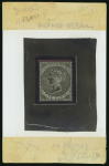 Stamp of Canada British Columbia & Vancouver Island - 1865 Issue 5 