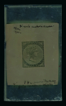 Stamp of Canada British Columbia & Vancouver Island - 1865 Issue 5 